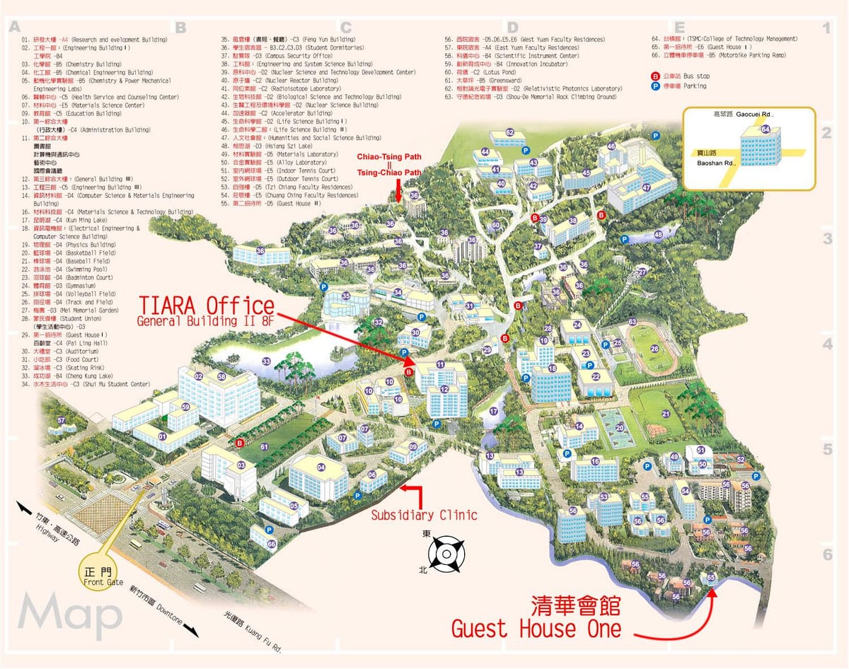 tsinghua ਯੂਨੀਵਰਸਿਟੀ ਪਰਿਸਰ ਨਕਸ਼ਾ