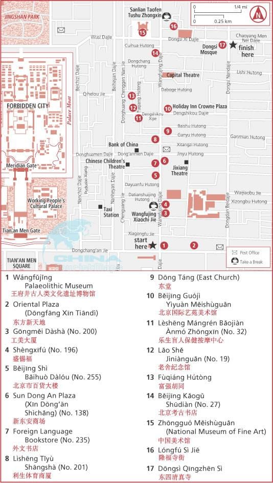 wangfujing ਗਲੀ ਦਾ ਨਕਸ਼ਾ