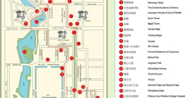 ਨਕਸ਼ਾ ਦੇ ਬੀਜਿੰਗ hutong