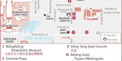 Wangfujing ਗਲੀ ਦਾ ਨਕਸ਼ਾ